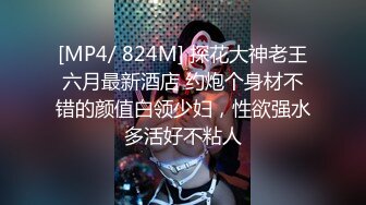 极品女神还能玩的这么骚这么浪啊 完美露脸