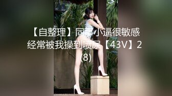 23岁淫妻博主【asextion23】淫乱多P 户外野战 最新onlyfans合集【78v】 (43)