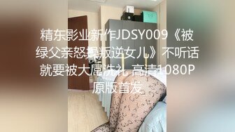 ★☆福利分享☆★11月炸裂流出，推特大波乳钉露出癖绿帽人妻【奸妇】订阅福利，户外露出约单身猛男3P无套内射