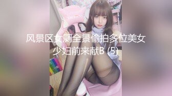 【新片速遞】 丝袜高跟露脸极品大长腿御姐的诱惑，OL女神一字马展示，互动狼友撩骚不断，精彩又刺激揉奶玩逼特写展示[1.82G/MP4/02:11:20]