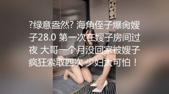 ✿91制片厂✿ YCM59 女演员的性爱试镜 向若云