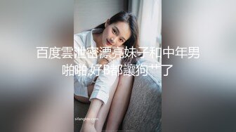 探花系列-约操KTV美女,吊带睡衣69姿势舔逼,翘起大屁股边自摸边舔屌