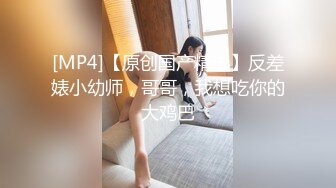 小仙女装的少女富婆原来也可以这么骚2-熟妇-叫声