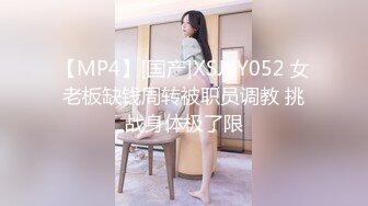 山鸡岁月极品美臀女技师