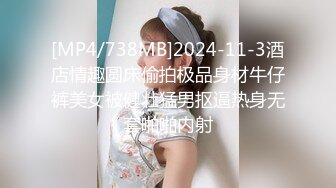 绝美身材韵味少妇露脸口交，国语对白刺激