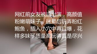 山东潍坊淄博女生看过来