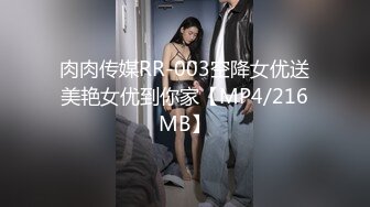 天美传媒TMW016性爱餐酒馆EP1-孟若羽