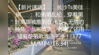 豹纹黑丝露脸风骚大屁股少妇跟大哥激情啪啪直播，深喉口交舔弄蛋蛋，让大哥掰开骚穴给狼友看特写，后入爆草