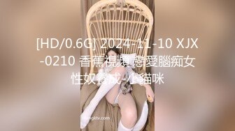 【新速片遞】&nbsp;&nbsp;漂亮美女 吓死我了 你点头干啥 你不操我吗控制不住 跟你做爱要笑死 刚操有人敲门东北妹子性格开朗说说笑笑操骚气氛超好[999MB/MP4/40:10]