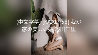 【正片】新人 1億円BODY 百田光希 AV Debut