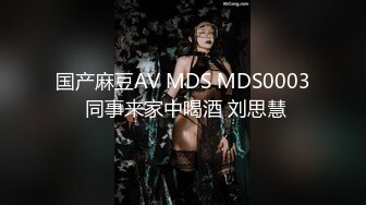 果冻传媒-堕落女律师上门试被告人的产品结果沦为他的玩物-钟媛