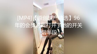 女友送给大家福利揉胸给大家看