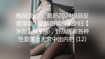 壮哥约了位极品女神级长发美女 狂干就是射不出来只能让打手枪