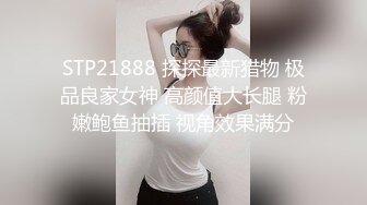 重庆朗庭广场壹加壹培训机构 吴婷静 出轨老师 李浩 被男友曝光各种聊骚记录和偷情视频！