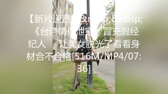 [MP4/667M]11/13最新 小姐姐尿尿第5季洛丽塔打扮嫩妹子没想到下面毛这么多VIP1196