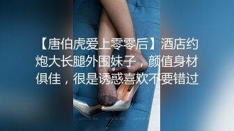 长春母狗露脸身体展示