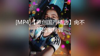 【新片速遞】2022-1-5 《推油少年》偷拍女客户特殊服务，骚熟女贴着面膜推胸 ，掏出JB舔了起来 ，中指扣穴啊啊叫，按摩床上操[219MB/MP4/30:24]