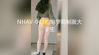 肉欲轻熟女模特黄乐然 超级性感肉丝袜黑指甲油玉足勾人坚挺丰胸