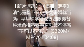 [MP4/ 129M]&nbsp;&nbsp;极品美股美女被大鸡吧后入抽插 蜂腰蜜股 这类屁屁就是用来后推的 视角感强