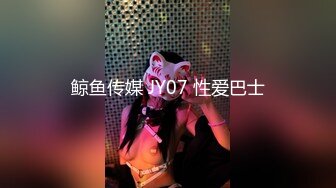 ✅小妹妹嫩到出水✅美美的脸纤细的腰 迷离的眼神语无伦次的呻吟 粉粉嫩嫩小粉嫩鲍鱼 青春的肉体肆意蹂躏 极品反差小母狗