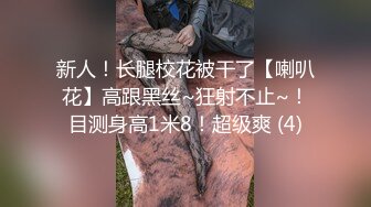 7月新流出某奶茶店全景厕拍漂亮妹子,背书包学生妹粉嫩无毛