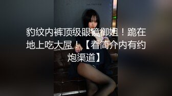 [MP4/ 864M] 性感小姐姐！很会玩诱惑！脱衣舞秀一波，多毛粉嫩肥穴，翘起屁股道具插入，一进一出叫的大声