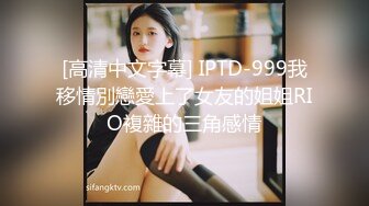 果冻传媒 GDCM-024 被侵犯多次的女主播▌王玥▌榜一大哥暴力吸吮嫩鲍 尽情爆肏迷人裂缝 堕入高潮肉欲