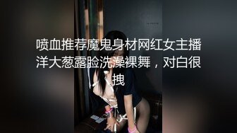 和小情人酒店无套内射