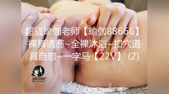 14号-妹妹送哥哥福利