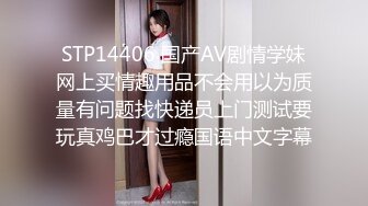 性感女神 妲己 晶莹剔透雪峰美臀体态更为娇艳欲滴 丰腴美臀摄人心魄[68P/605M]