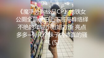 [MP4]洗完澡继续 广西小姐姐 AV视角侧插骚穴 视觉冲击力超强 后入啪啪一场赚爽