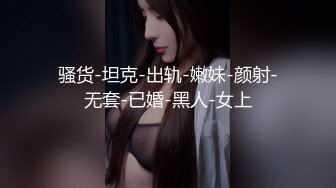 波涛胸涌爆乳网红女神 乳摇盛宴顶级震撼 丰乳嫩穴肆意蹂躏 (2)