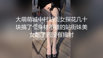 今天想让妳榨精