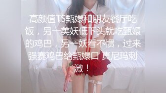 [MP4/ 1.29G] 百度云高端泄密流出推特大神@Pickupgirl约炮 高颜值学院派兼职外围女各种姿势草爆