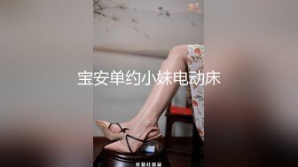 突袭女优ep1 性爱篇 002