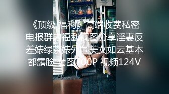 [MP4/ 327M] 跟闺蜜双飞 你老公鸡巴被别人吃了你怎么办啊 好吃 来舔干净