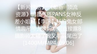 [MP4]推特非常火的网红混血正妹bitch火爆动漫COS小姐姐ZeroTwo