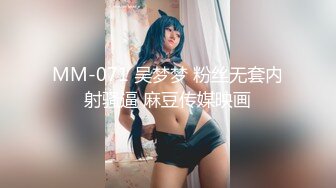 女主管去谈合作协议时喝醉了 睡醒时发现呗一群男人轮流操着