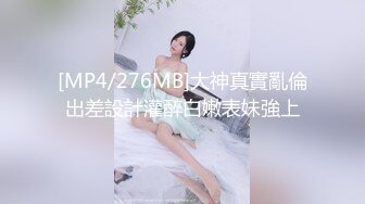 精品絕美尤物性感妖嬈身姿女神王馨瑤 魅惑的黑色服飾勾勒出她凹凸別致的曼妙身姿