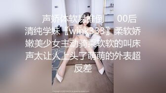 服装店的老板娘露脸没有客人自己在店里发骚，跳弹自慰骚逼揉着奶子捏着乳头陪狼友聊着骚，真实紧张又刺激3