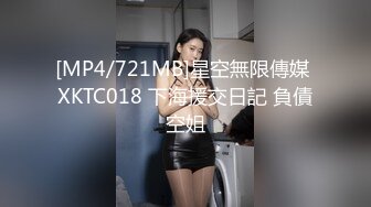 [MP4/ 227M] 和楼下打麻将认识的美少妇大白天的在家里来一发从床上干到床下