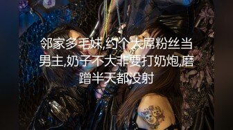 【林先生探花】约女技师酒店操逼，苗条身材少妇，69姿势舔屌，扶着屁股撞击猛操