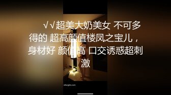 那些年操过的女人3