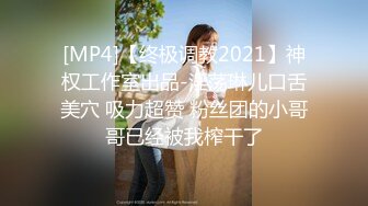 【钻石级??推荐】麻豆传媒正统新作MD203-熏香麻醉女租客 虐恋强操 变态母子强奸性癖 乱伦双飞 高清720P原版首发