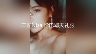 【终极调教地狱独家】性奴调教港女母狗『Dogmaster』最新各种啪啪口交+深喉跪舔+户外露出 (1)