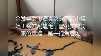 【自整理】billie_rain 喜欢露出的车模 丰乳肥臀 大肥逼   最新流出视频合集【417V】 (168)