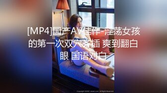 Onlyfans@Shaixbibi莎伊克 中韩混血网红女神后入无毛粉逼丰臀啪啪深喉