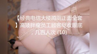 泡妞无数约操达人『胡子哥』与极品金发良家姜K激操轰趴流出 完美露脸 第三季