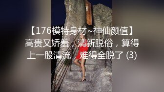 十一月新流出大神潜入水上乐园淋浴室移动偷拍❤️长腿女神和姐妹一块洗澡有点尴尬