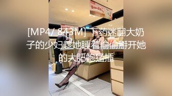 【下】体育生淫乱干炮 捆绑、开火车,中间那个真爽～